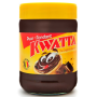 Kwatta Spread Dark Chocolate 600g