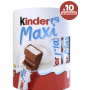 Kinder Maxi Chocolate Bar Milk 10 pcs 210 gr